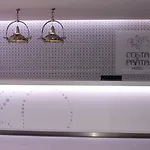 Costa De Prata Hotel 3*
